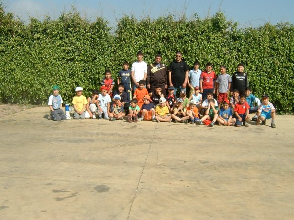  | موسوعة القرى الفلسطينية