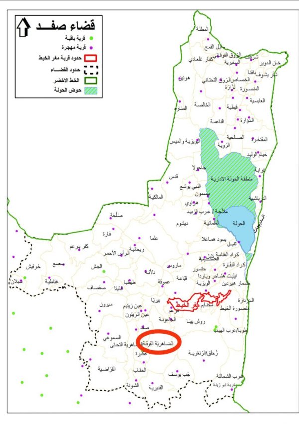 خارطة توضح موقع قرية الظاهرية الفوقا
