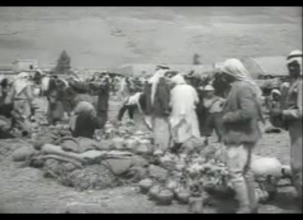  | موسوعة القرى الفلسطينية