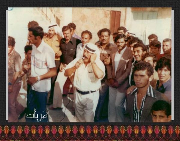 قرية بيت أمر / الخليل