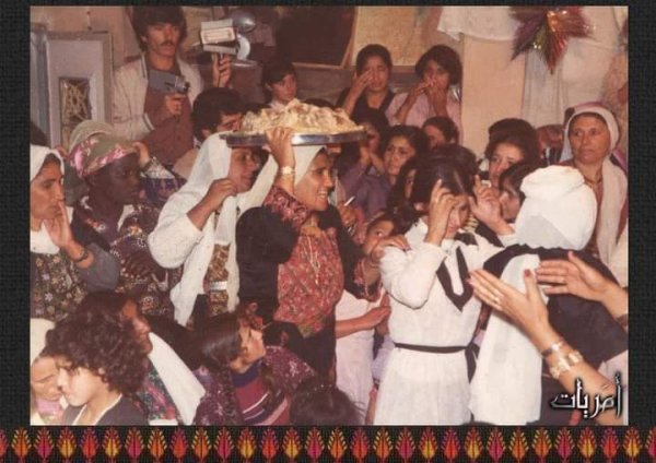 قرية بيت أمر / الخليل