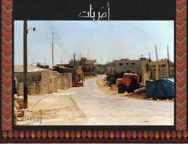قرية بيت أمر / الخليل