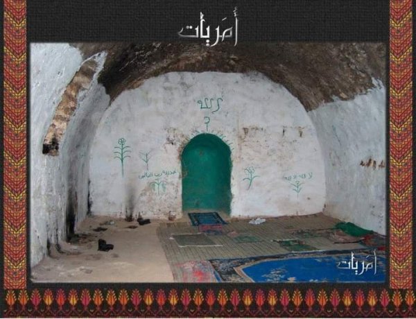 قرية بيت أمر / الخليل