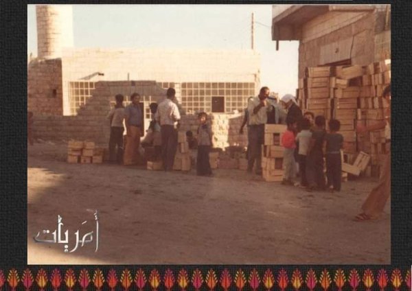 قرية بيت أمر / الخليل