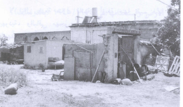 قرية المغار