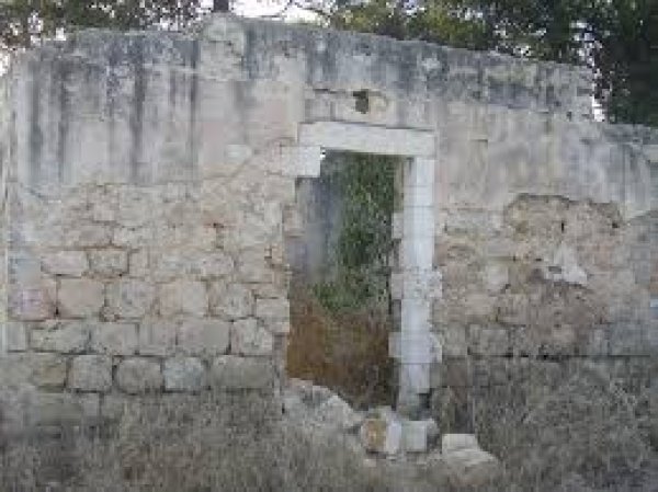 قرية المغار