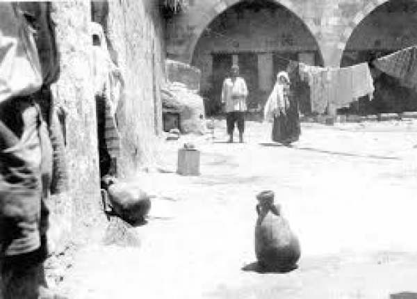 قرية المغار