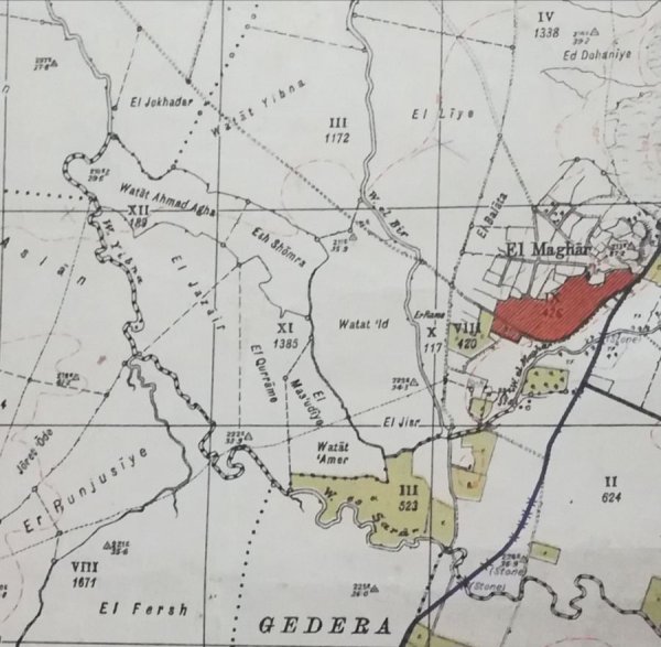 قرية المغار