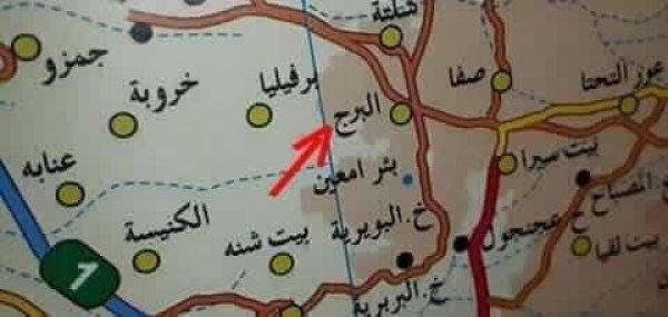  | موسوعة القرى الفلسطينية