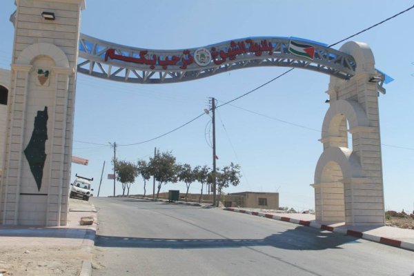  | موسوعة القرى الفلسطينية