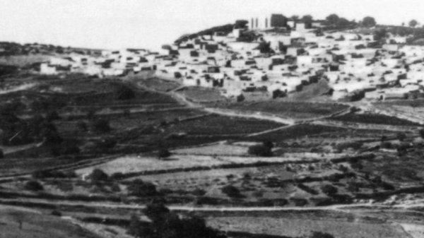  | موسوعة القرى الفلسطينية