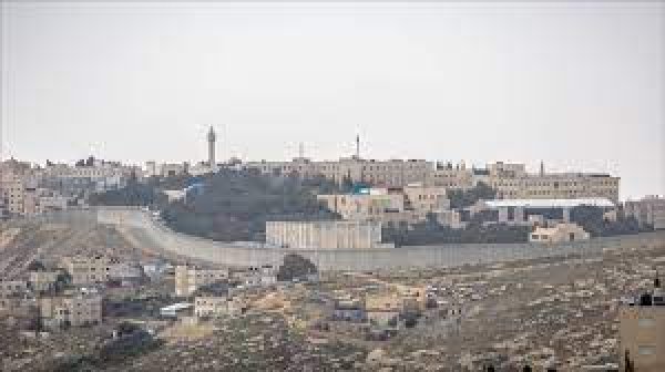 قرية أبو ديس