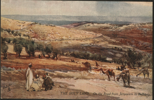  | موسوعة القرى الفلسطينية