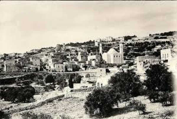  | موسوعة القرى الفلسطينية