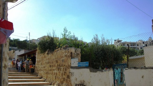  | موسوعة القرى الفلسطينية