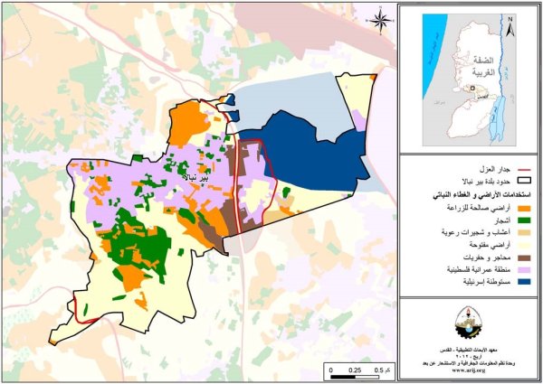 بير نبالا / القدس