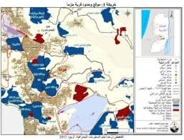 حزما / القدس