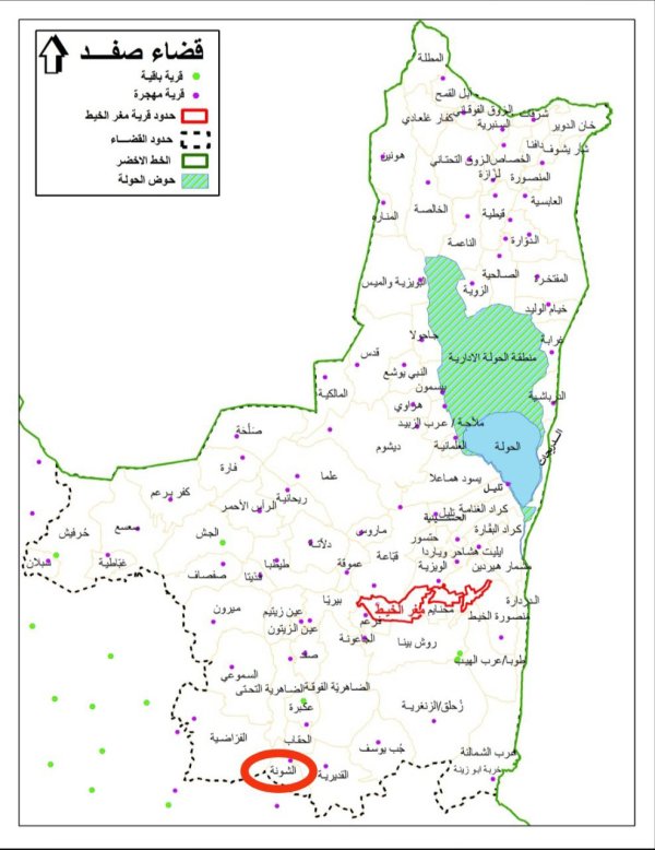 خارطة توضح الحدود الإدارية لقرية الشونة