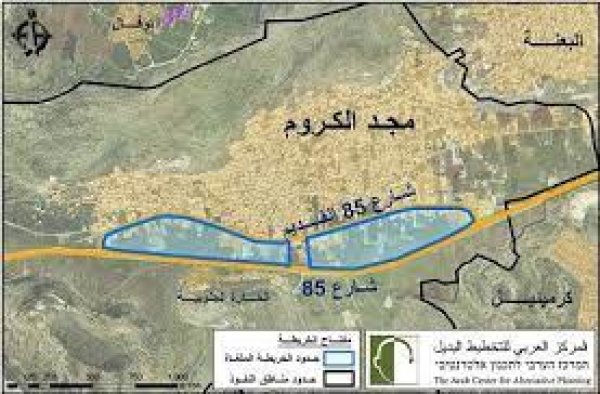 خريطة قرية  مجد الكروم