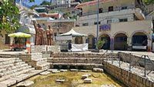  | موسوعة القرى الفلسطينية