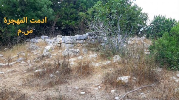 خربة إدمث/ عكا