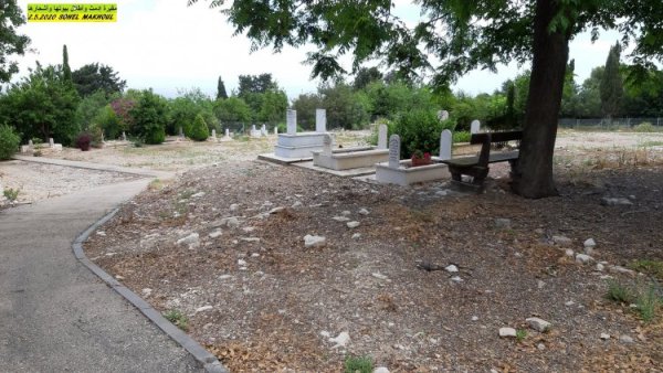 مقبرة خربة ادمث/ عكا