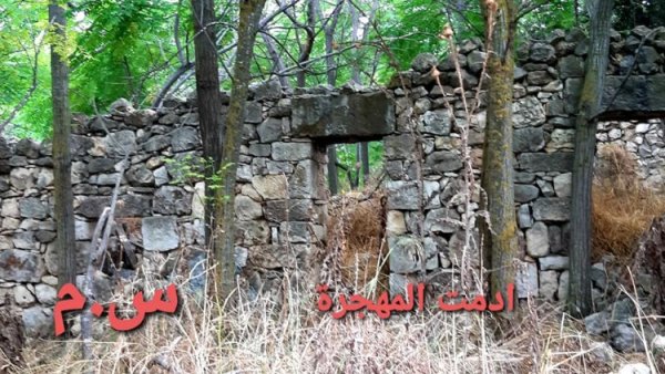 خربة ادمث/ عكا