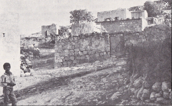  | موسوعة القرى الفلسطينية