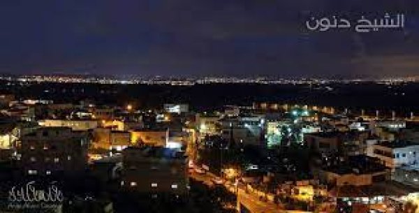  | موسوعة القرى الفلسطينية