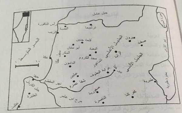 قرية عرابة البطوف