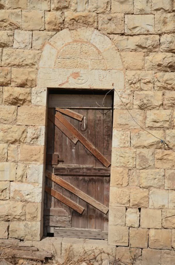  | موسوعة القرى الفلسطينية