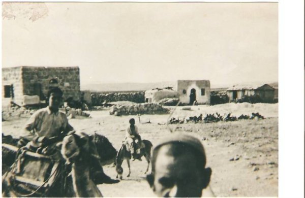  | موسوعة القرى الفلسطينية