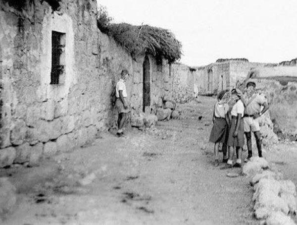  | موسوعة القرى الفلسطينية