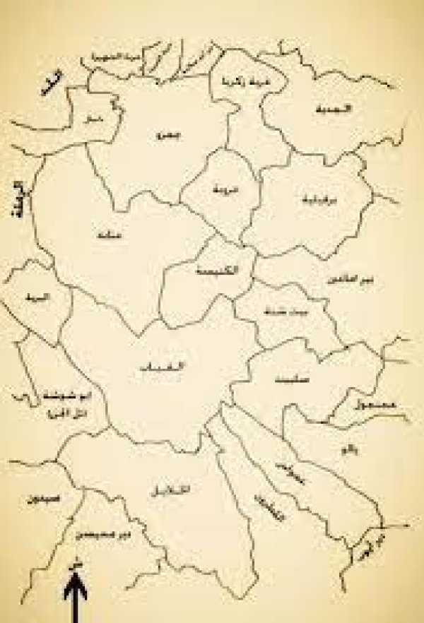  | موسوعة القرى الفلسطينية