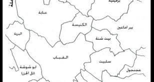  | موسوعة القرى الفلسطينية