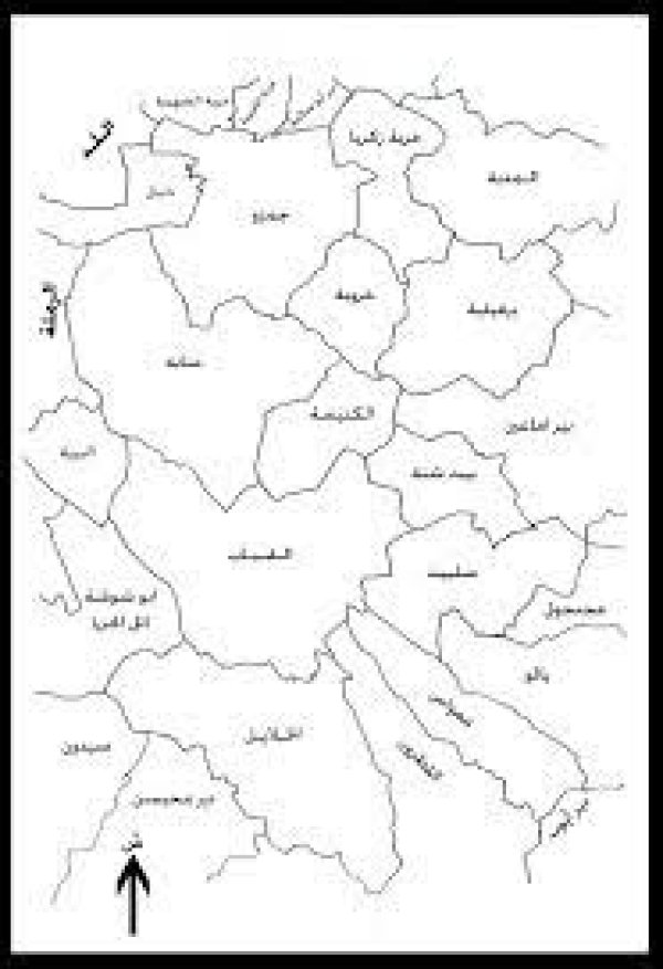  | موسوعة القرى الفلسطينية