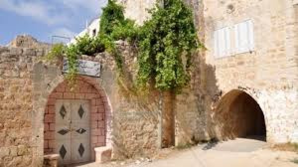  | موسوعة القرى الفلسطينية