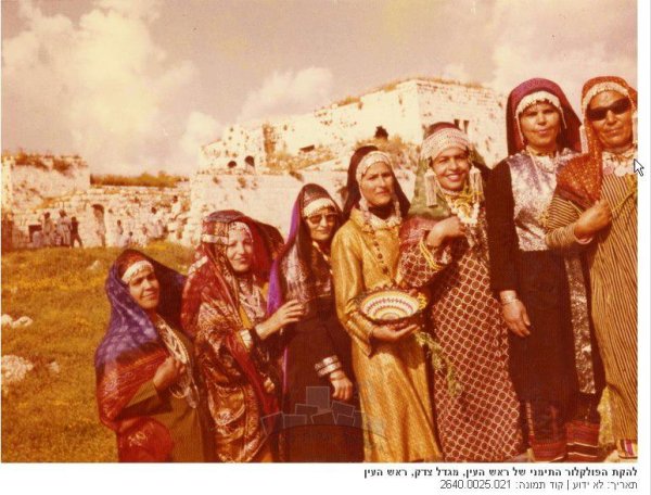  | موسوعة القرى الفلسطينية