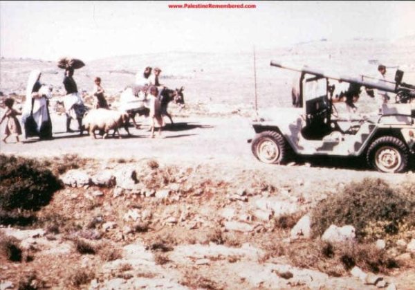 قرية عمواس / القدس