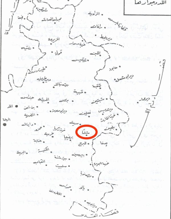 خارطة توضح موقع قرية شلتا والقرى والبلدات التي تجاورها