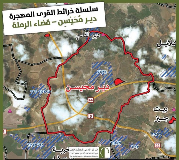 قرية دير محيسن/ الرملة
