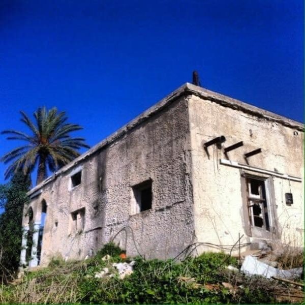  | موسوعة القرى الفلسطينية