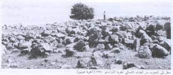  | موسوعة القرى الفلسطينية