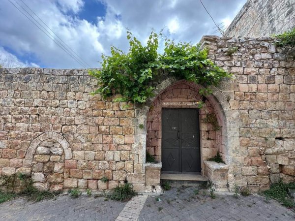  | موسوعة القرى الفلسطينية