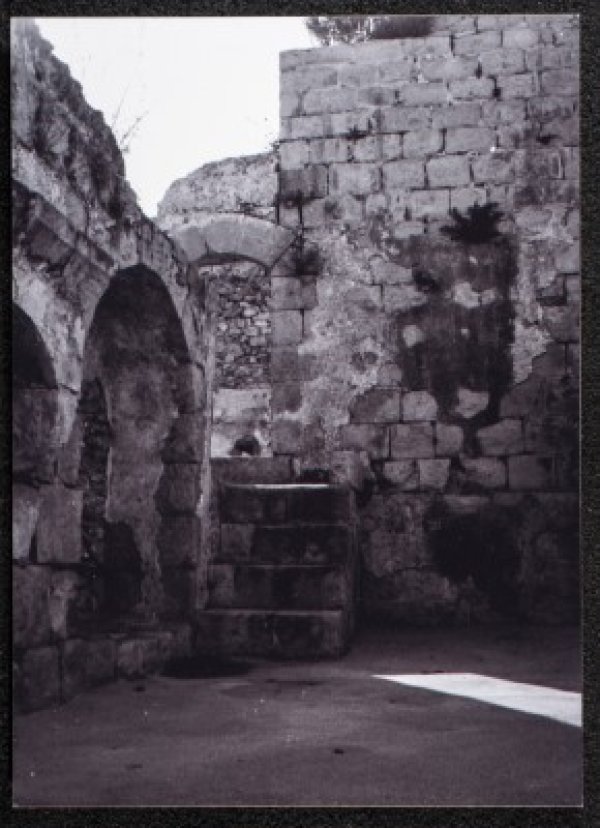  | موسوعة القرى الفلسطينية