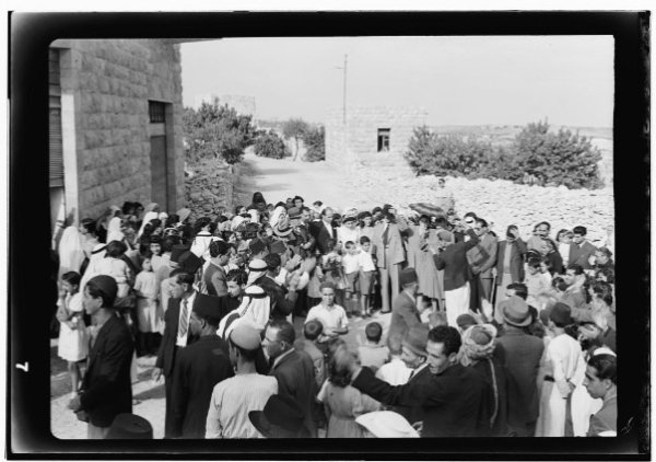  | موسوعة القرى الفلسطينية