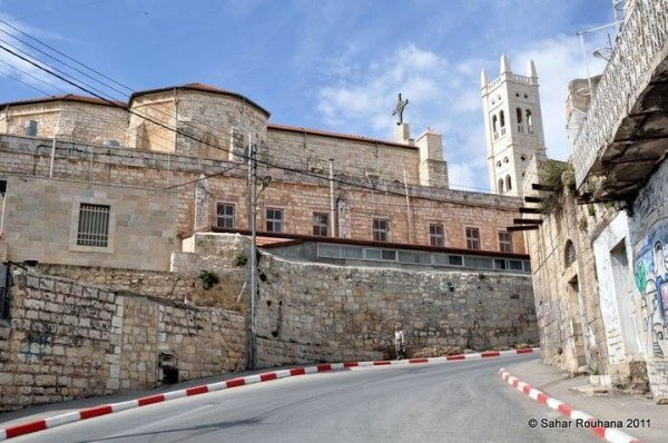  | موسوعة القرى الفلسطينية