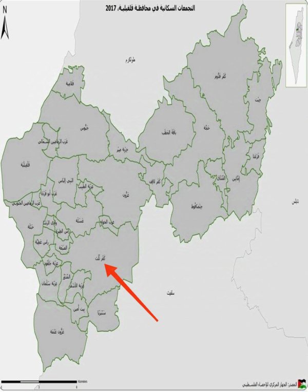 خارطة توضح موقع قرية كفر ثلث نقلاً عن الجهاز المركزي للإحصاء الفلسطيني