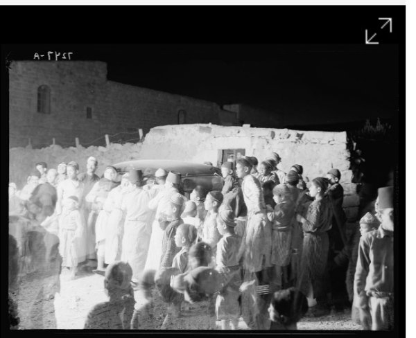 سكان القرية