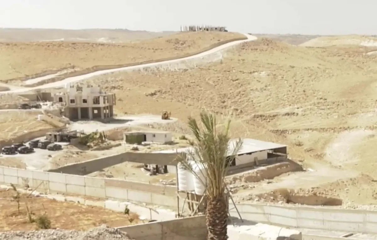 زعترة -بيت لحم، موسوعة القرى الفلسطينية